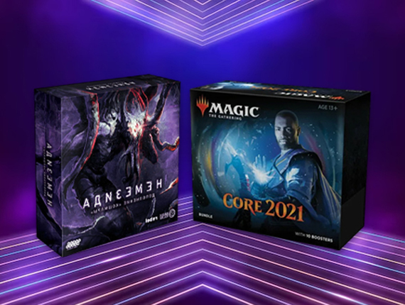 custom game packaging