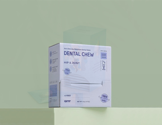 dispenser packaging boxes