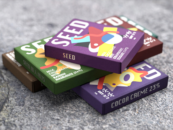 printed cannabis seed boxes