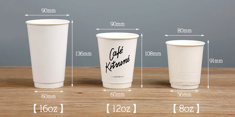 standard paper cup sizes