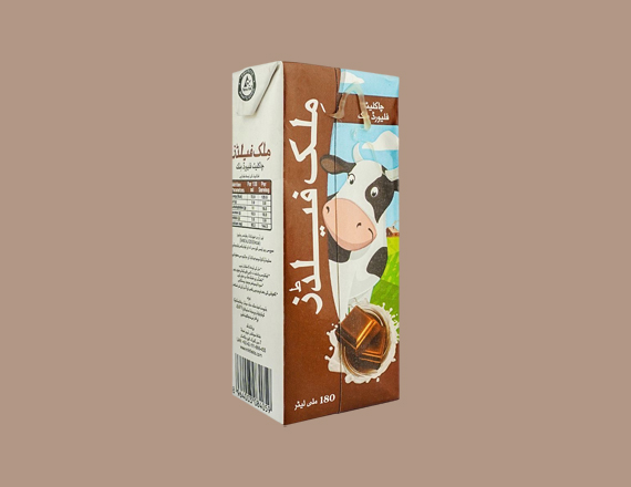 milk chocolate boxes