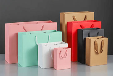 custom packaging bag