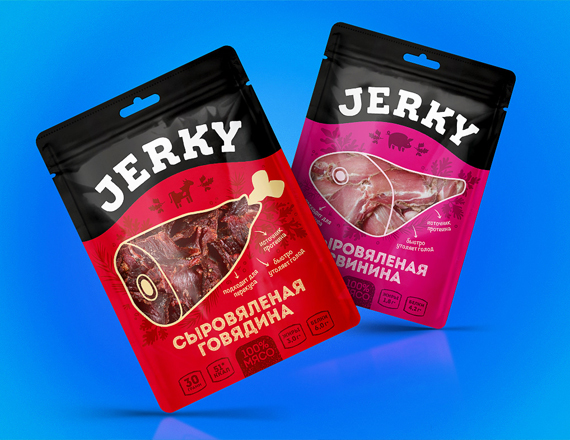 food grade mylar packaging for dried meat