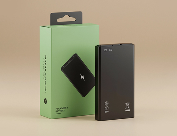mobile battery packaging design
