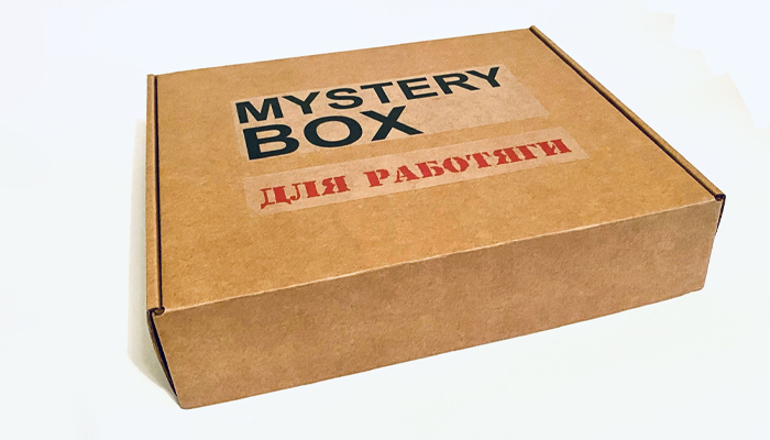 mystery packaging boxes