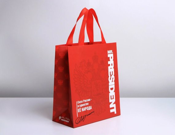 printed carry out bags