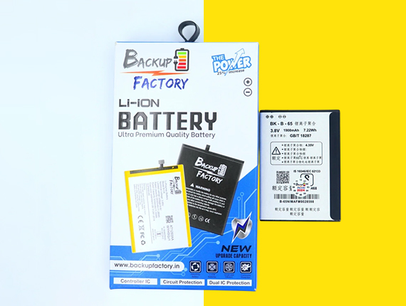 wholesale mobile battery boxes
